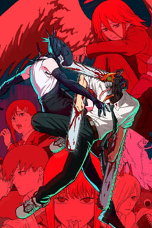 Chainsaw Man Movie: Reze-hen